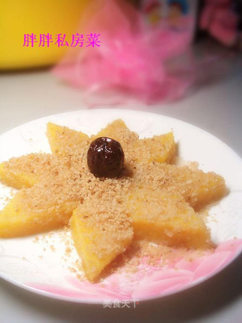 Steamed Sweet Potatoes recipe