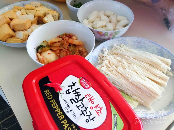 Korean Tribe Rice Cake Hot Pot recipe