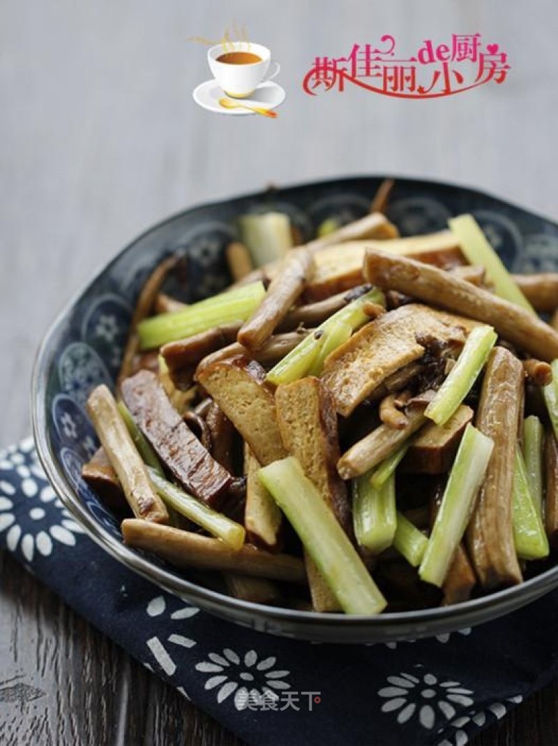 Stir-fried Dried Seeds with Celery, Tea and Mushrooms recipe