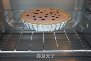 #柏翠大赛#red Bean Cheese Pie recipe