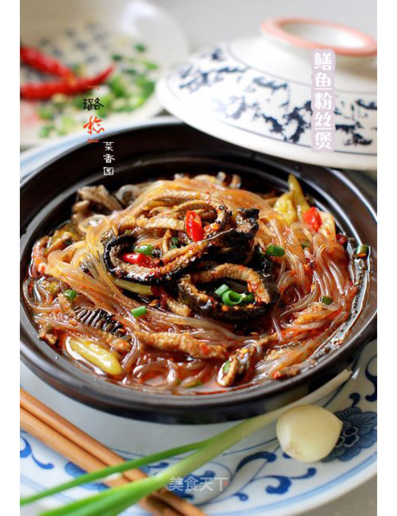 A Little Trick to Make A Mellow and Delicious "hot and Sour Taste"-home Cooking [eel Vermicelli Pot] recipe