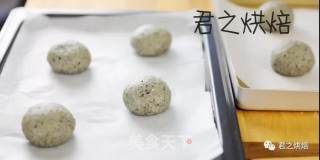 Black Sesame Bun recipe