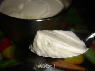 Homemade Yogurt recipe