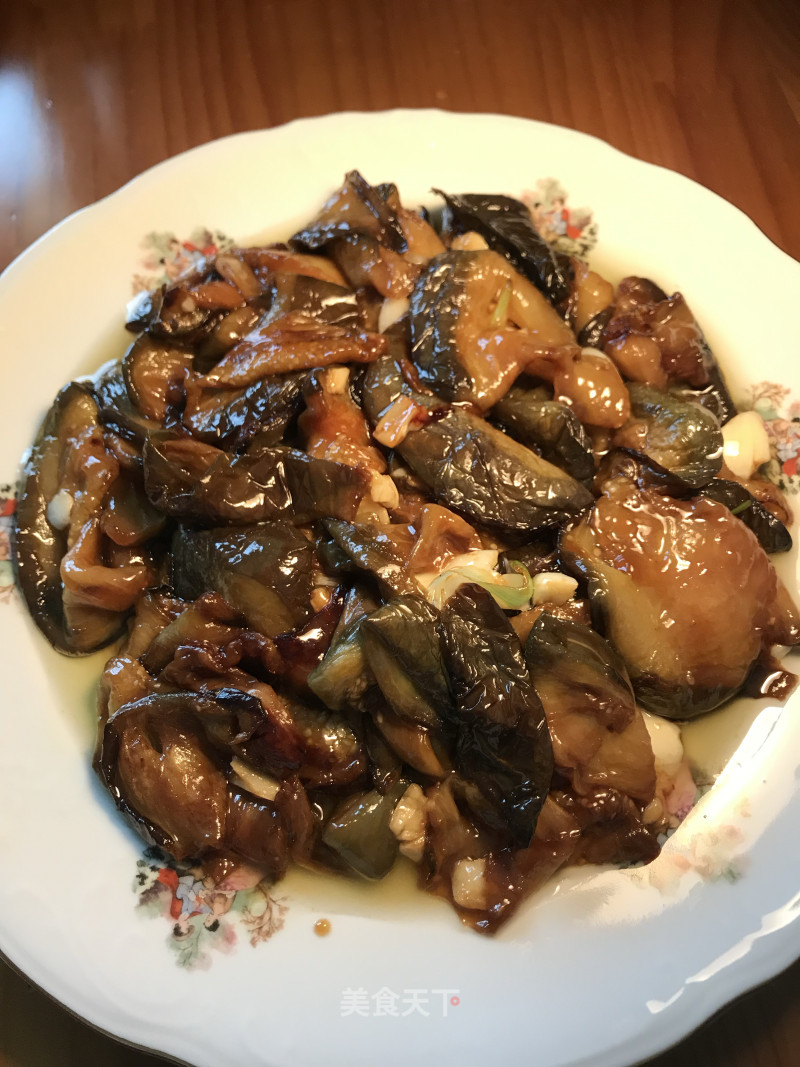 Ungrilled Eggplant recipe