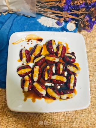 Brown Sugar Glutinous Rice Date recipe