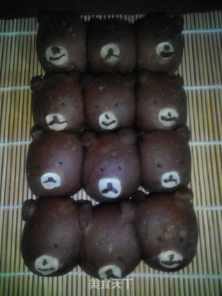 Medium Powder Squeeze Bag (chocolate Bread) recipe