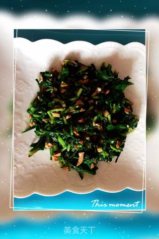 Malan Head Mixed with Fragrant Dried recipe