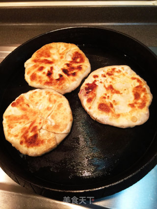 Onion Pork Pie recipe