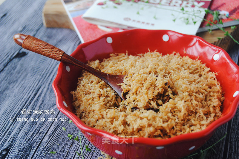 Pork Floss recipe