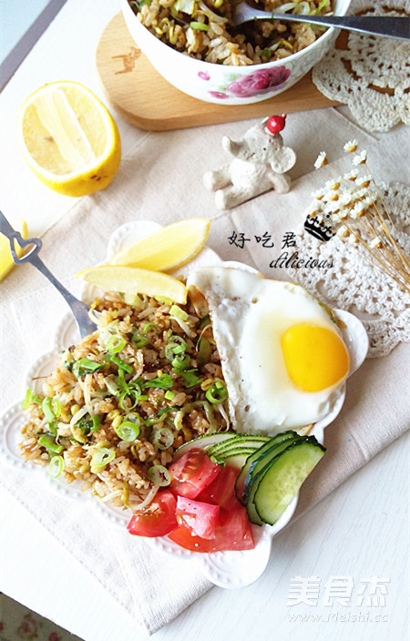 Bean Sprouts Fried Rice recipe