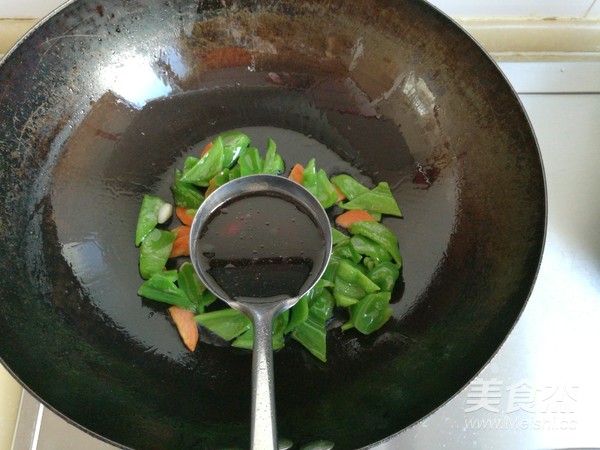 Fried Sea Cucumber Spots recipe