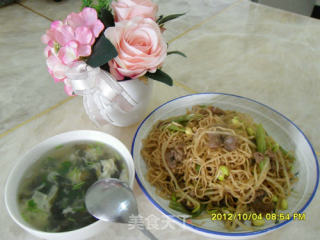 Henan Home-cooked Rice Steamed Noodles recipe