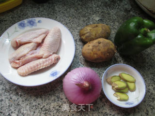 Roasted Seasonal Vegetables Medium Wings recipe