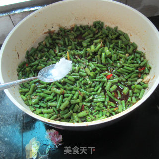 Braised Fresh Diced Beans recipe