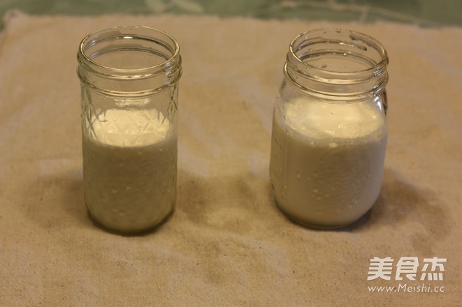 Osmanthus Brown Sugar Milk Tea recipe