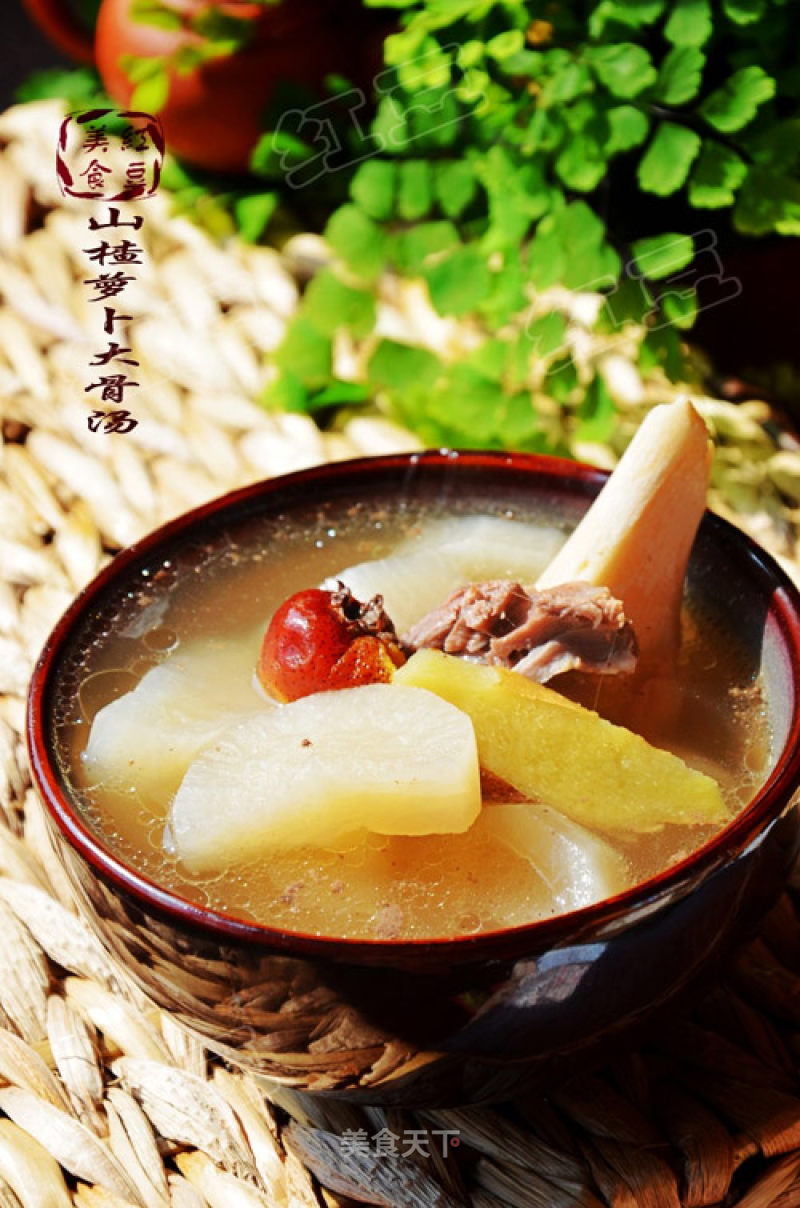 Hawthorn and Radish Bone Soup recipe