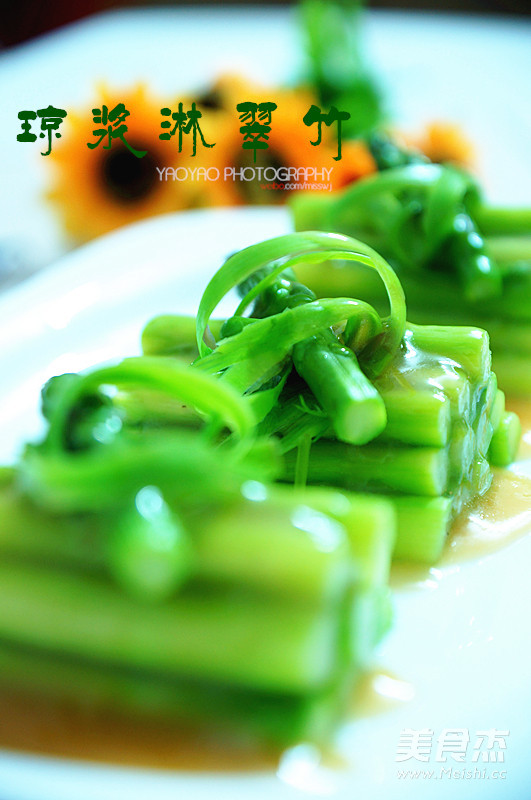 Jelly Drenched Bamboo recipe