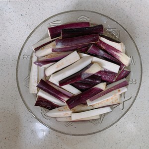 Fried Eggplant (less Oil Version) recipe