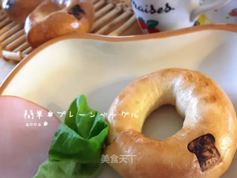 Bagel recipe