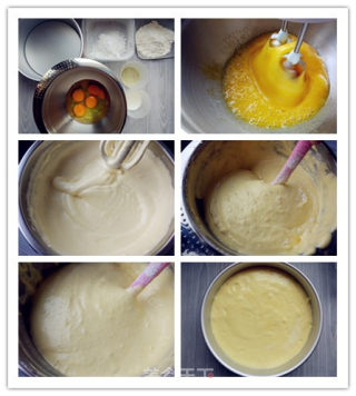 # Fourth Baking Contest and is Love to Eat Festival# Son of Forest-three-dimensional Decorated Cake recipe