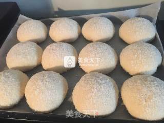 Coconut Bean Paste Bun recipe