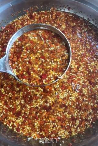 Homemade Chili Oil recipe