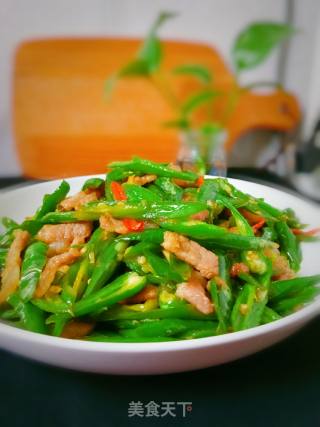 Farmhouse Fried Pork recipe
