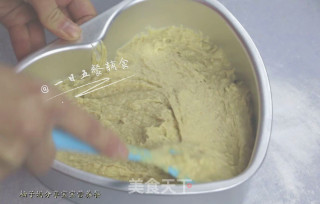 Red Date Hair Cake recipe