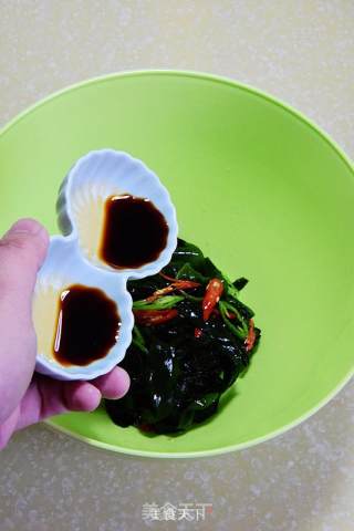 Wakame recipe