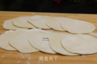 Leek Dumplings recipe