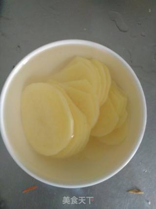 Microwave Version of Cumin Flavored Potato Chips recipe