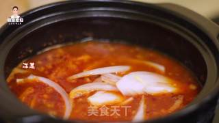 Korean Tender Tofu Soup recipe