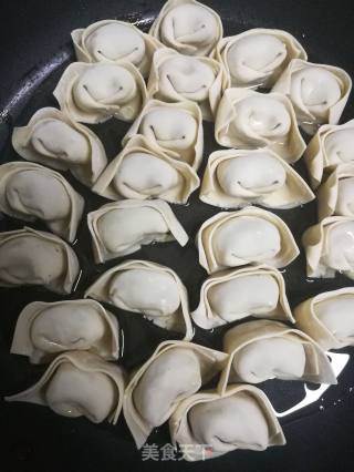 Pan-fried Wonton recipe