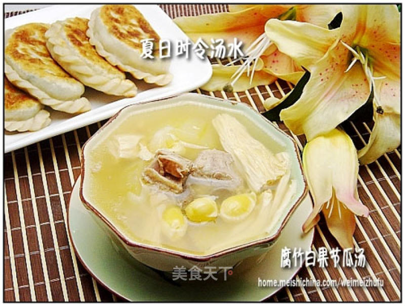 Yuba and Ginkgo Soup recipe