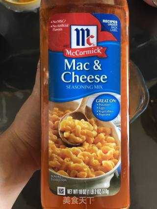 Cheese Cookies recipe