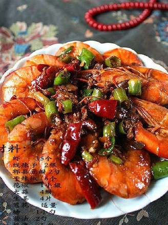 Spicy Shrimp