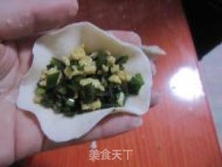 Leek and Egg Dumplings recipe