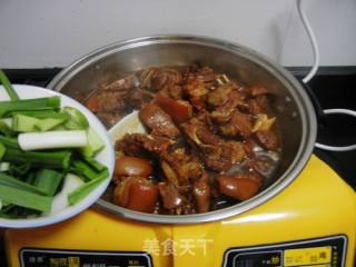 Beer Goat Meat (automatic Cooking Pot) recipe