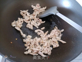 Yuxiang Pork recipe