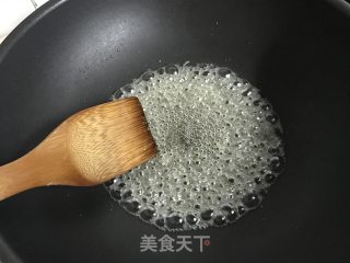 Icing Peanuts recipe