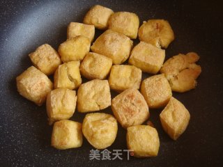 Kimchi Oil Tofu recipe