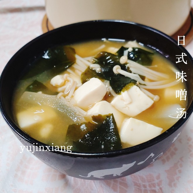 The Japanese Teach You How to Make Miso Soup (japanese Home Cooking, You Can’t Drink Enough for A Lifetime~)