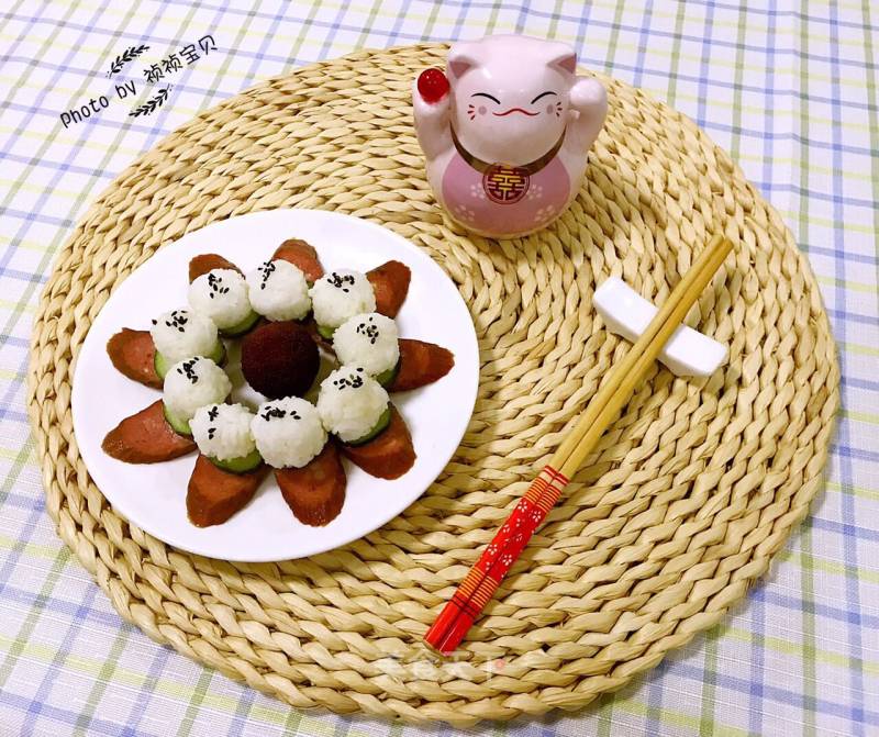 Fancy Rice Ball recipe