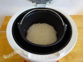 White Rice recipe