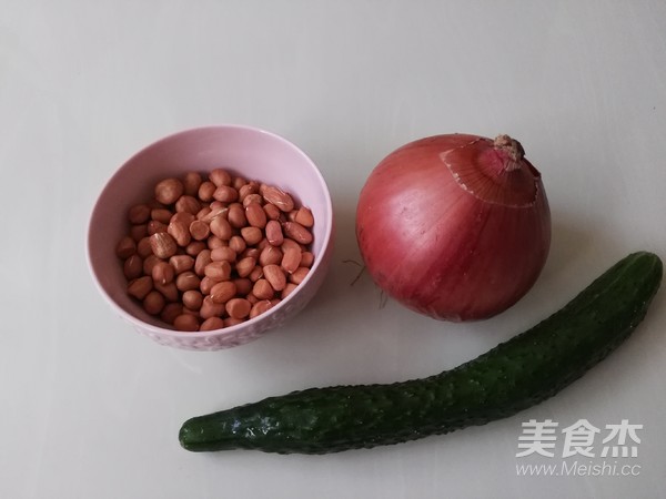 Old Vinegar Peanuts recipe