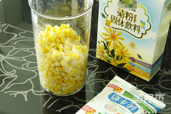 Corn Juice Slimming Corn Shake recipe