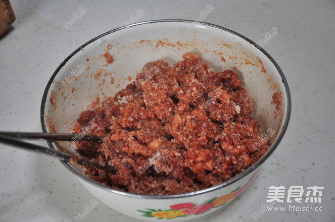 Cage Pork Jiamo recipe