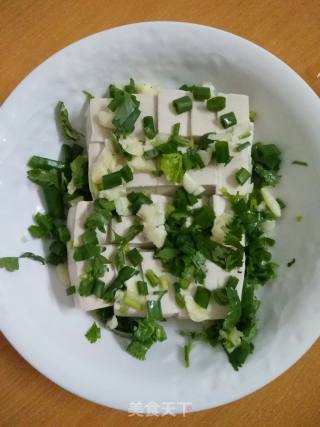 Tofu with Shallots recipe