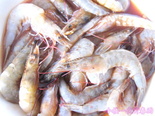 Grilled Shrimp with Mint recipe