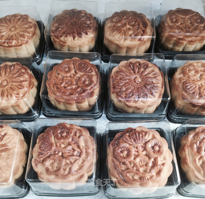 Yuanyuan's Love Mooncake recipe